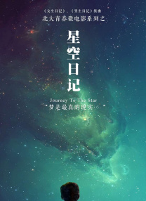亚洲 视频 一区