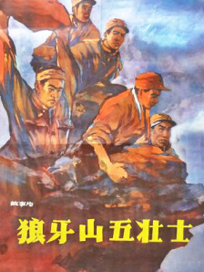 性导航app精品视频